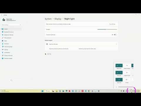 Night Light কী? চোখের সুরক্ষায় Night Light ব্যবহার