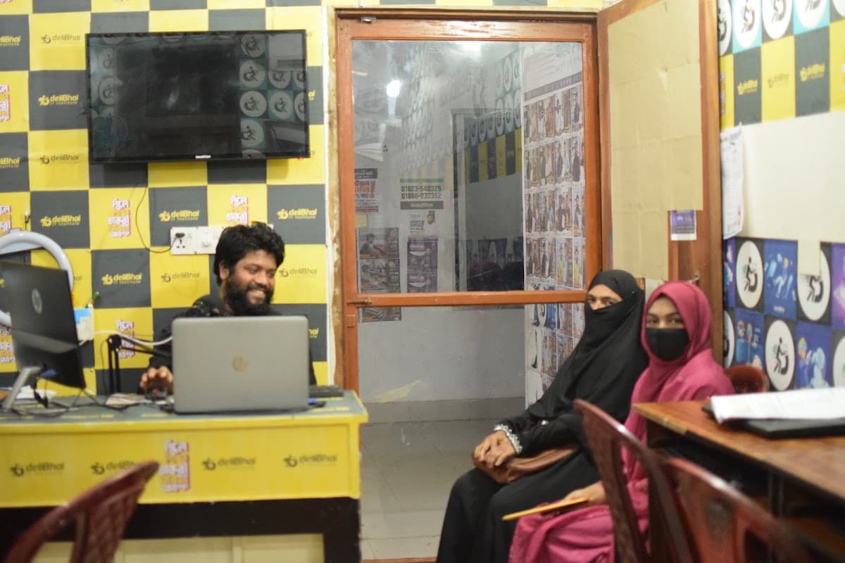 deliBhai IT Gallery 4